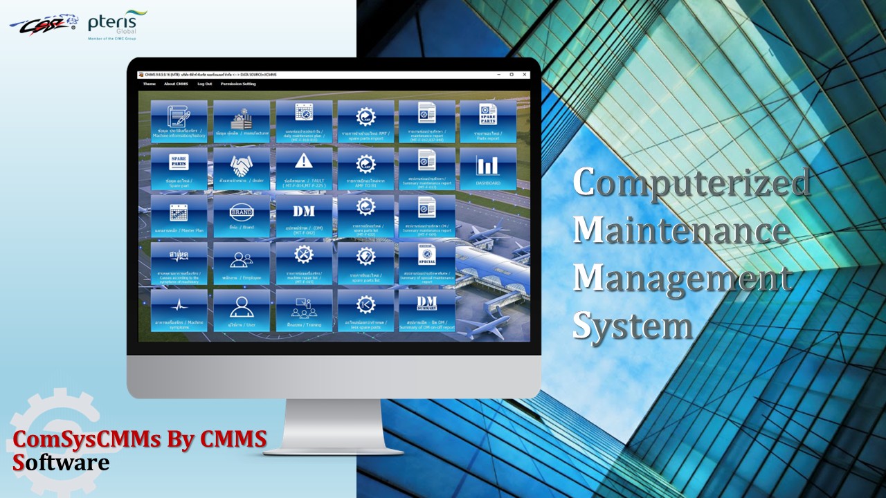 COMSYSCMMS Dashboard